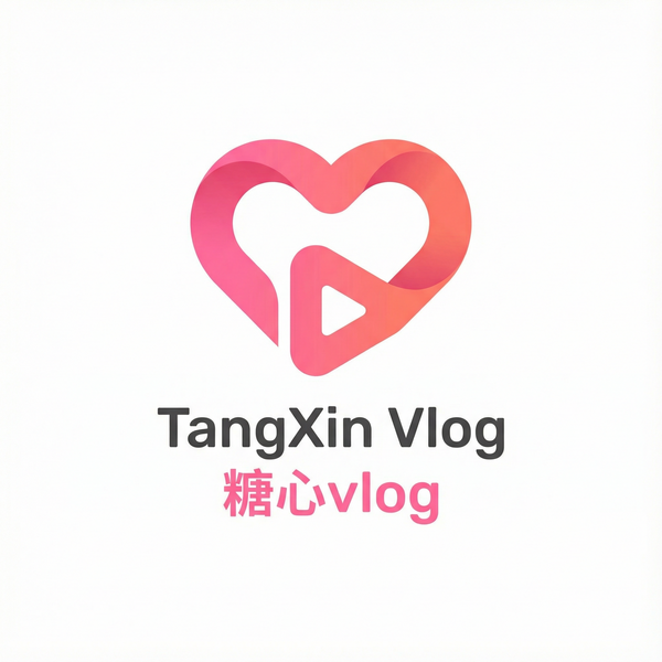 糖心vlog